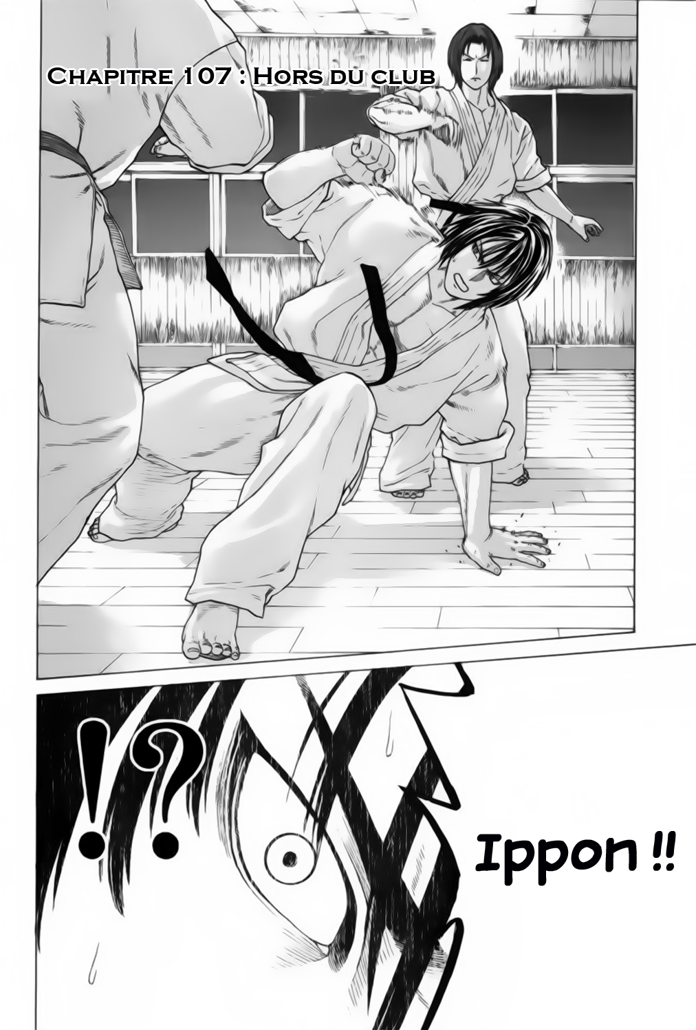 img Karate Shoukoushi Kohinata Minoru 3